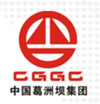 中国葛洲坝集团